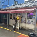 마시오커피 이미지