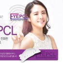 씨엘아이피 이미지
