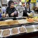 낙원정육 이미지