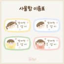 도안유치원 이미지