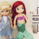 미요네 이미지