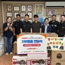 [후원] 창원시설공단노동조합 &amp; 창원특례시의회 이미지