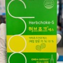 아이조은약국 이미지