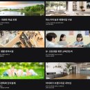 미스터홈즈부동산중개춘천시청센터 | [공지] 온의동 레이크시티 2차 아이파크 청약 및 분양 정보, 관심고객 등록 중, 양창 구조로 환상적임