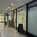 바로세움한의원 이미지