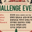 하이클래스영어교습소 - 동래구 충렬대로107번길 54 | 하이클래스영어교습소