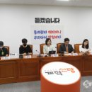 신당 이미지