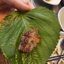 가마두에 이미지
