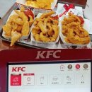 KFC 강남역점