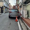 밀면제작소김해 | (김해) 체형교정 전문샵 ‘에스테틱수연’ 골드바셀온으로 목어깨 통증 싹~!!!