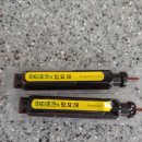 수인스킨케어 이미지