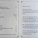 고마나루1999 이미지