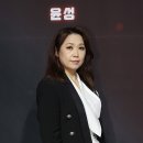 파워보컬
