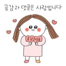 수정자동차정비공업사 이미지