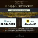 청담-115 이미지