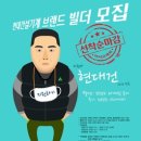 브랜드01