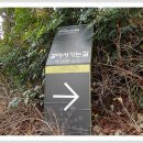 2호선 금련산역 이미지