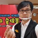 홍도유치원 이미지