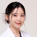 유셀의원 네이버블로그