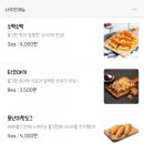 키멍 이미지