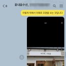 꽃내음수선 이미지