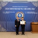 엠아이티