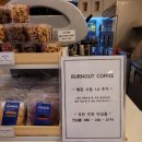번아웃커피(부산대점) 이미지
