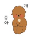 남매반점