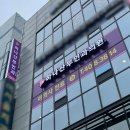 하나산부인과의원 네이버블로그