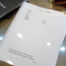 오더커스텀 이미지