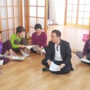수성당경로당 이미지