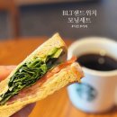 (주)모닝바이오 이미지