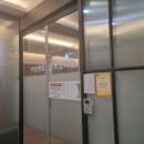 (주)더블유산후조리원 이미지