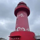 오이도전통수산시장AB(오이도수산물직판장AB) | 인천 오이도 전통 수산시장 가리비 새우 가격 보라수산 추천 내돈내산