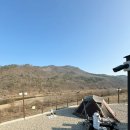 마운틴87 이미지