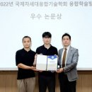부경컴퓨터 이미지