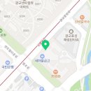 광교SK단지내공인중개사사무소 이미지