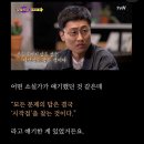 줄리아스케이크룸 이미지