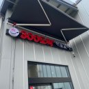 화끈한해물찜