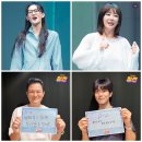 정관장달동점 | 창작 가족 뮤지컬 킴즈 후기, KT&G 상상마당 대치아트홀 (좌석 시야)