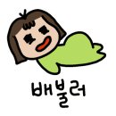 동원명가 이미지