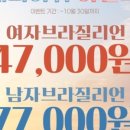 모든왁싱