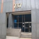 인천영종초등학교 앞 이미지