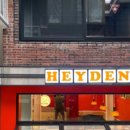 (주)헤이든 이미지