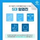 시원내과정형외과의원 이미지