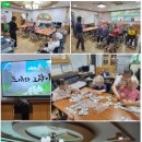 행복한노인요양원 이미지
