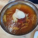 여수맛집가야밀면해물칼국수 이미지