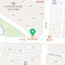 파리바게뜨 약대두산점