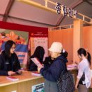 한우리마을농장 이미지