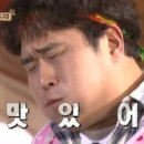 팔팔소곱창수완